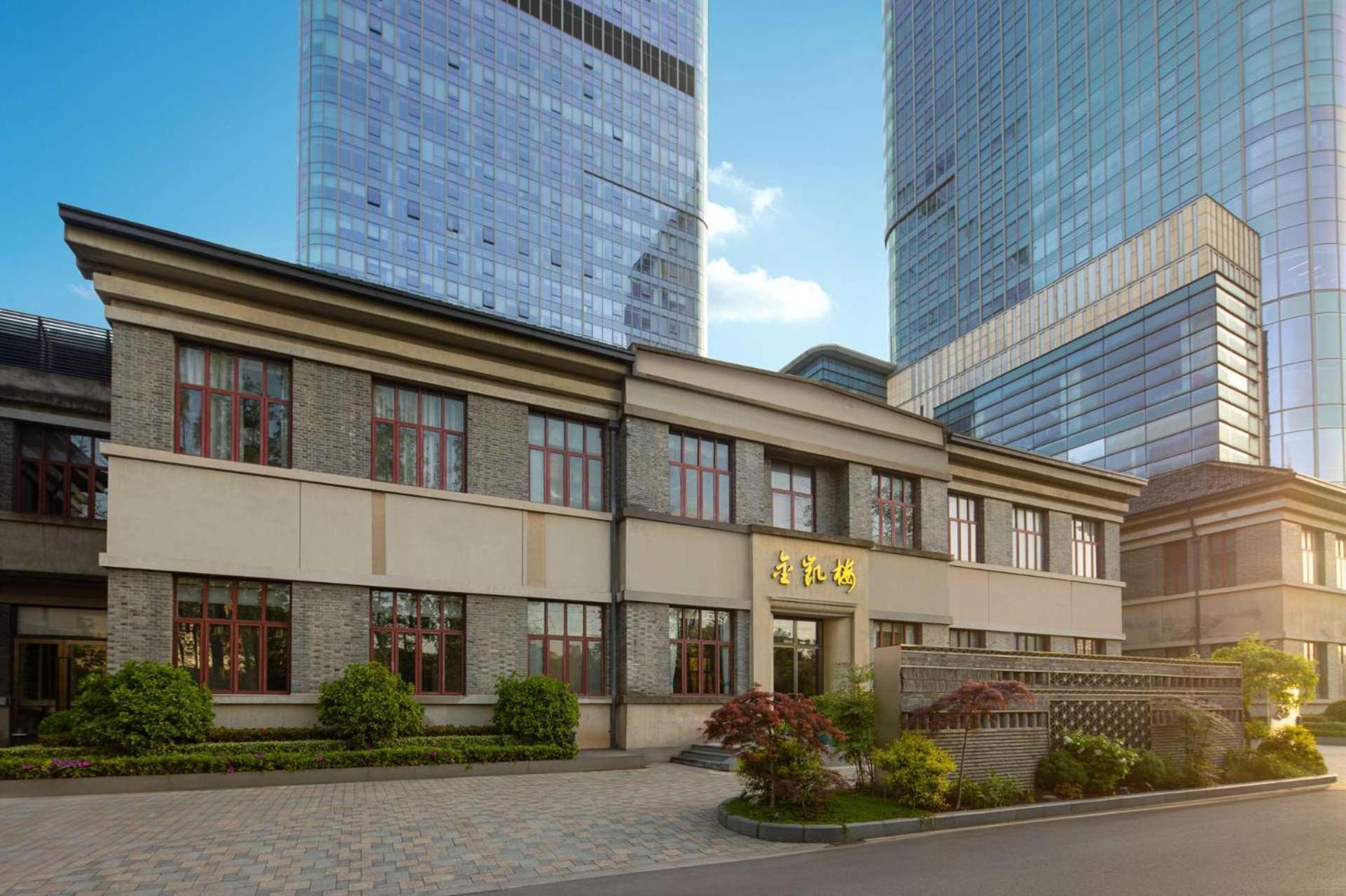 Kempinski Hotel Nanjing Nanchino Esterno foto