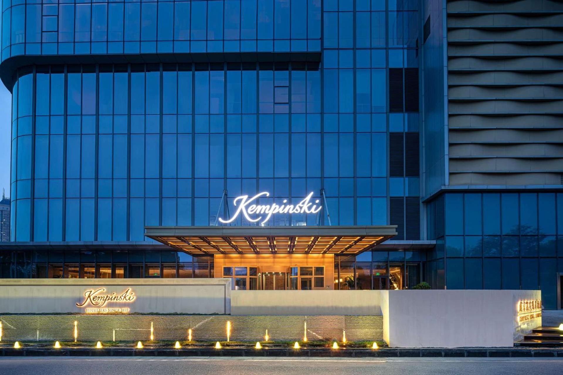 Kempinski Hotel Nanjing Nanchino Esterno foto